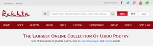 Rekhta, Urdu Lauguage, Literature, Website, Ghazal, Nazms